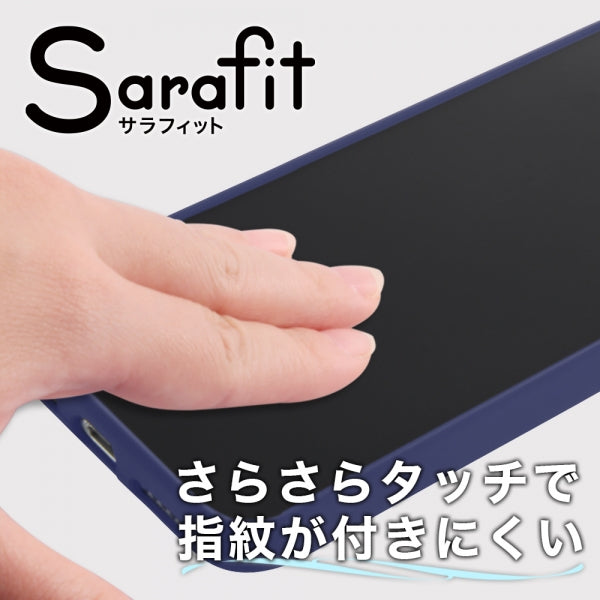 レイ・アウト 耐衝撃マットハイブリッドケース Sarafit（RT-P24BS3/B）