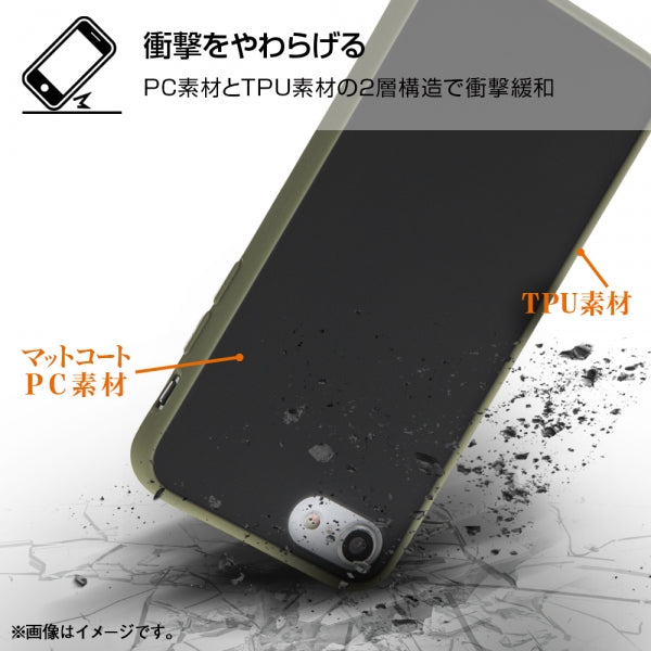 レイ・アウト 耐衝撃マットハイブリッドケース Sarafit（RT-P24BS3/B）