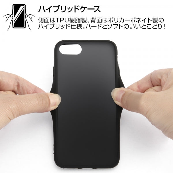 レイ・アウト 耐衝撃マットハイブリッドケース Sarafit（RT-P24BS3/B）