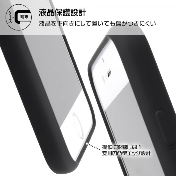 レイ・アウト 耐衝撃マットハイブリッドケース Sarafit（RT-P24BS3/B）