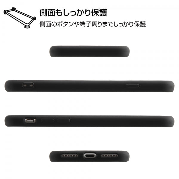 レイ・アウト 耐衝撃マットハイブリッドケース Sarafit（RT-P24BS3/B）