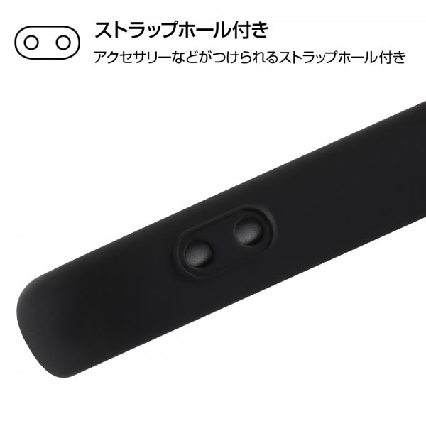 レイ・アウト 耐衝撃マットハイブリッドケース Sarafit（RT-P24BS3/B）