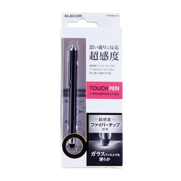 エレコム スタンダード超感度タッチペン P-TPC02BK
