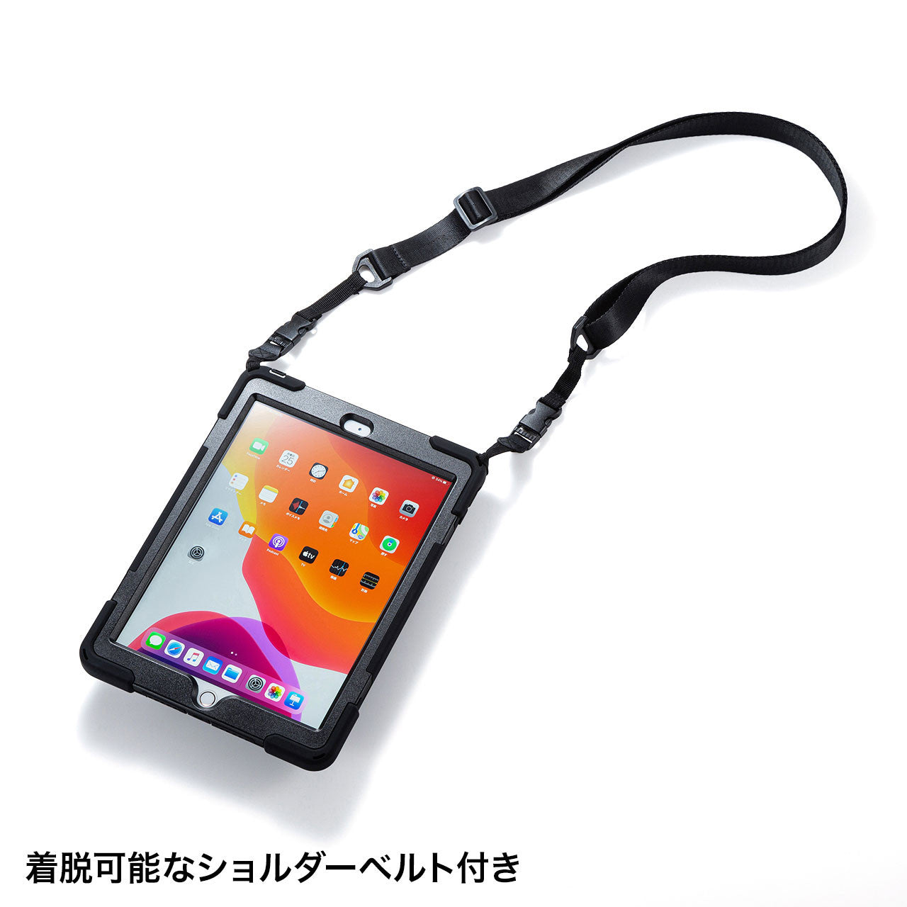 前面保護フィルター付耐衝撃ケース　PDA-IPAD1620BK