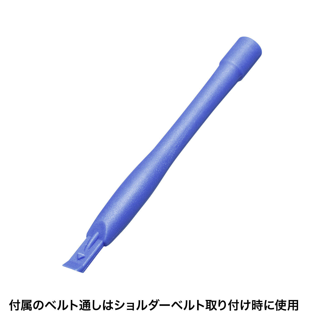 前面保護フィルター付耐衝撃ケース　PDA-IPAD1620BK