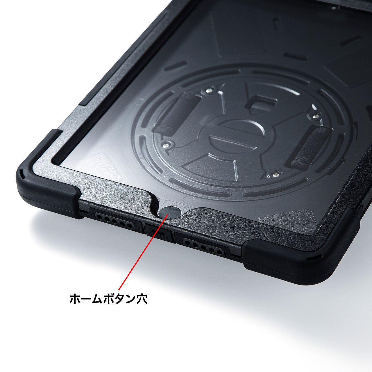 前面保護フィルター付耐衝撃ケース　PDA-IPAD1620BK