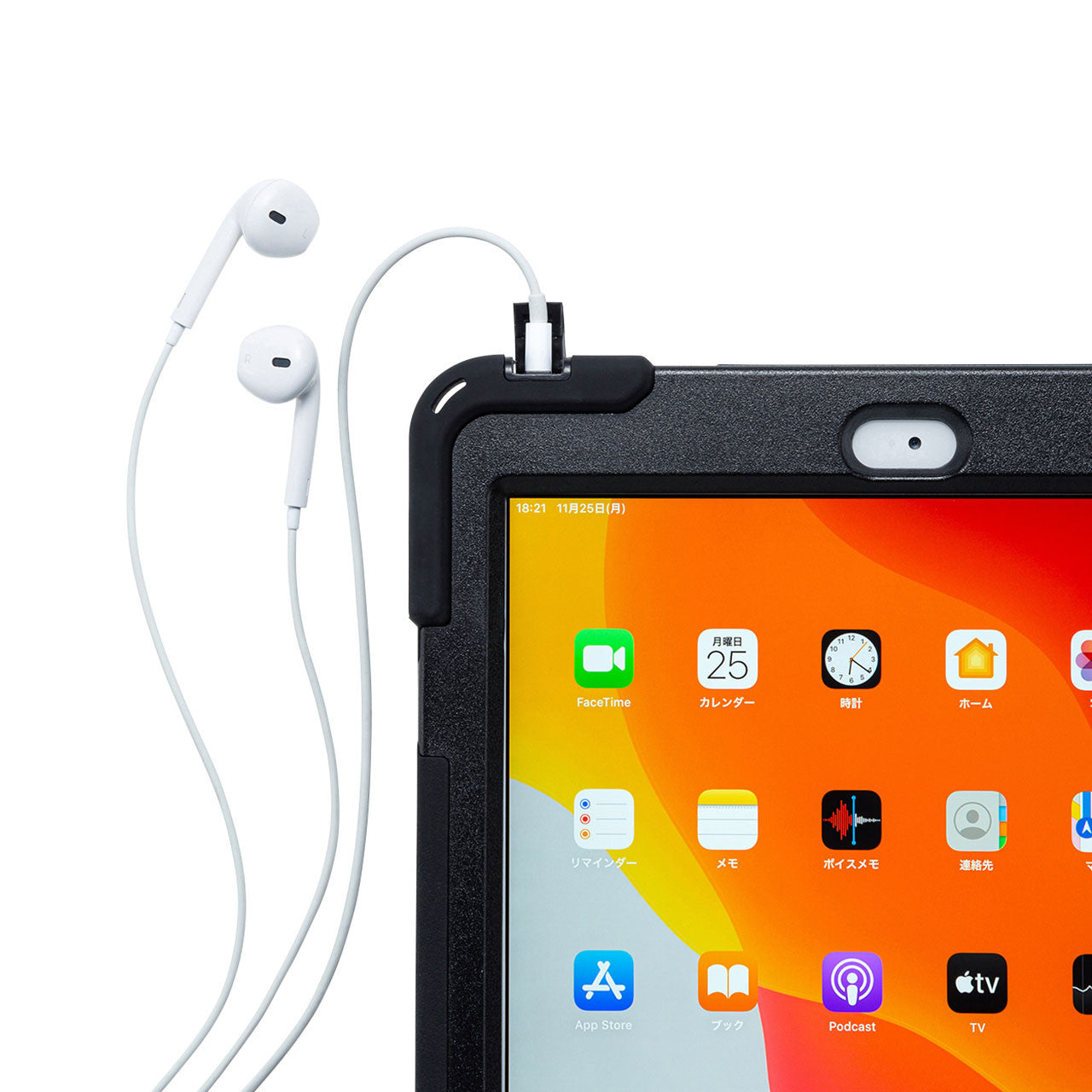 前面保護フィルター付耐衝撃ケース　PDA-IPAD1620BK