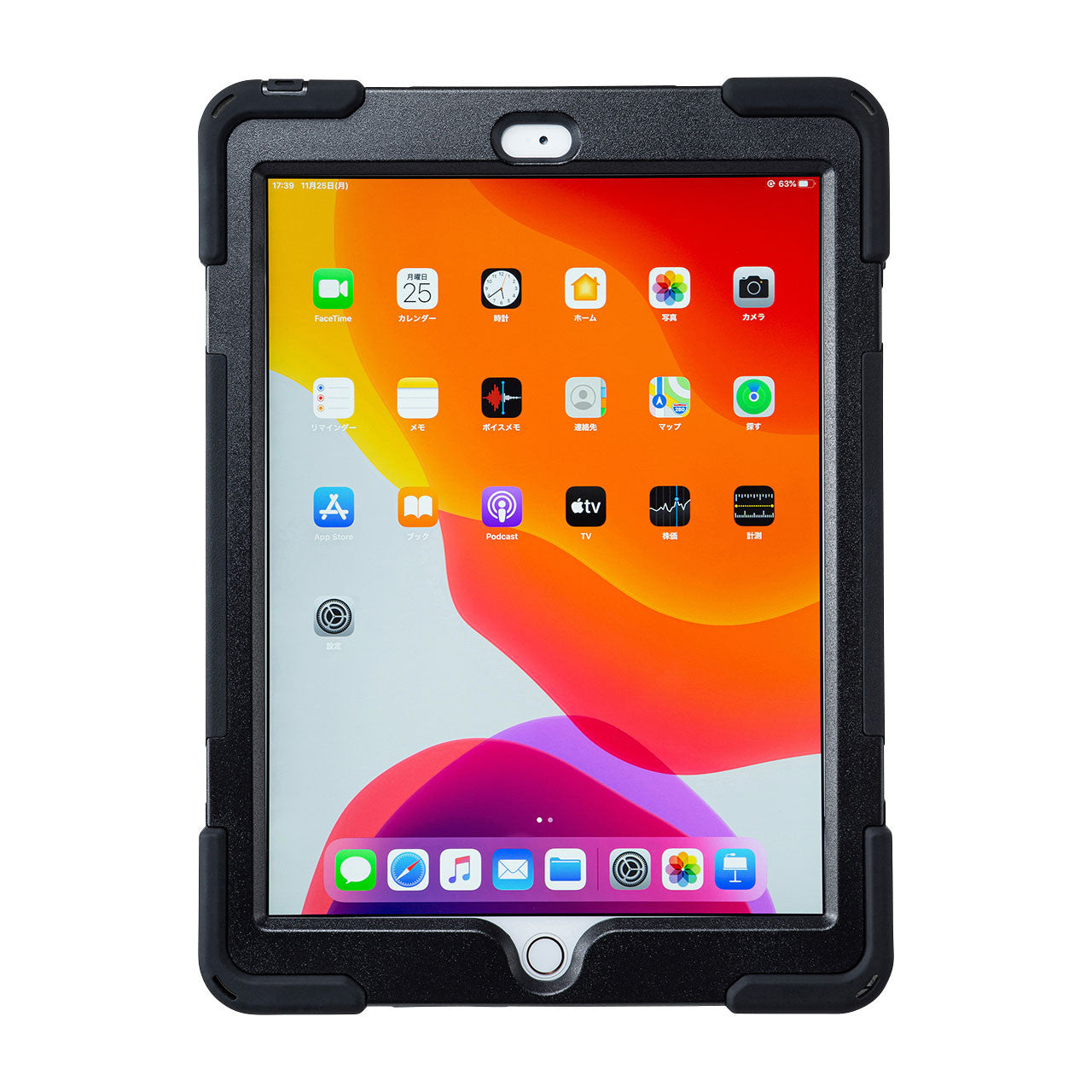 前面保護フィルター付耐衝撃ケース　PDA-IPAD1620BK