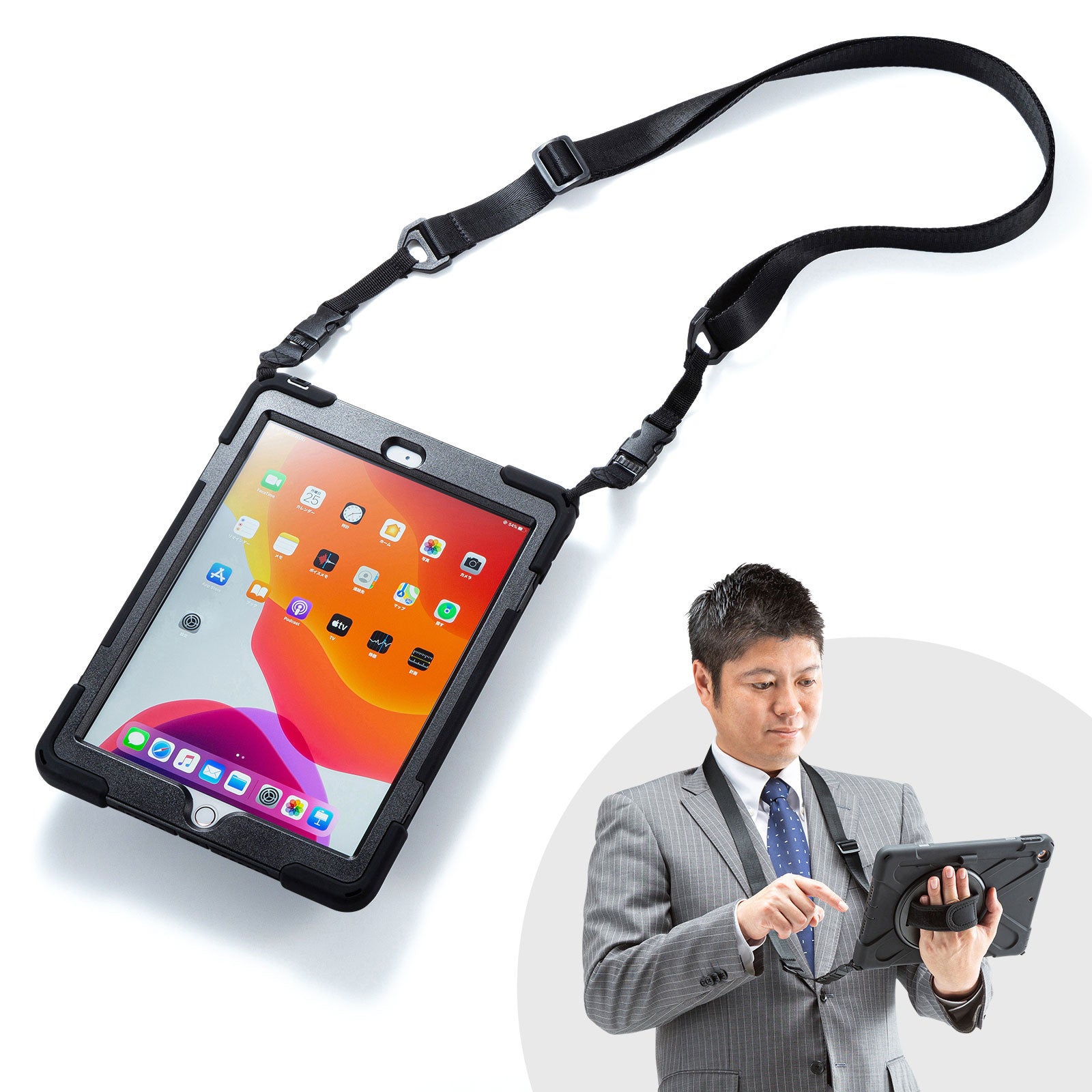 前面保護フィルター付耐衝撃ケース　PDA-IPAD1620BK