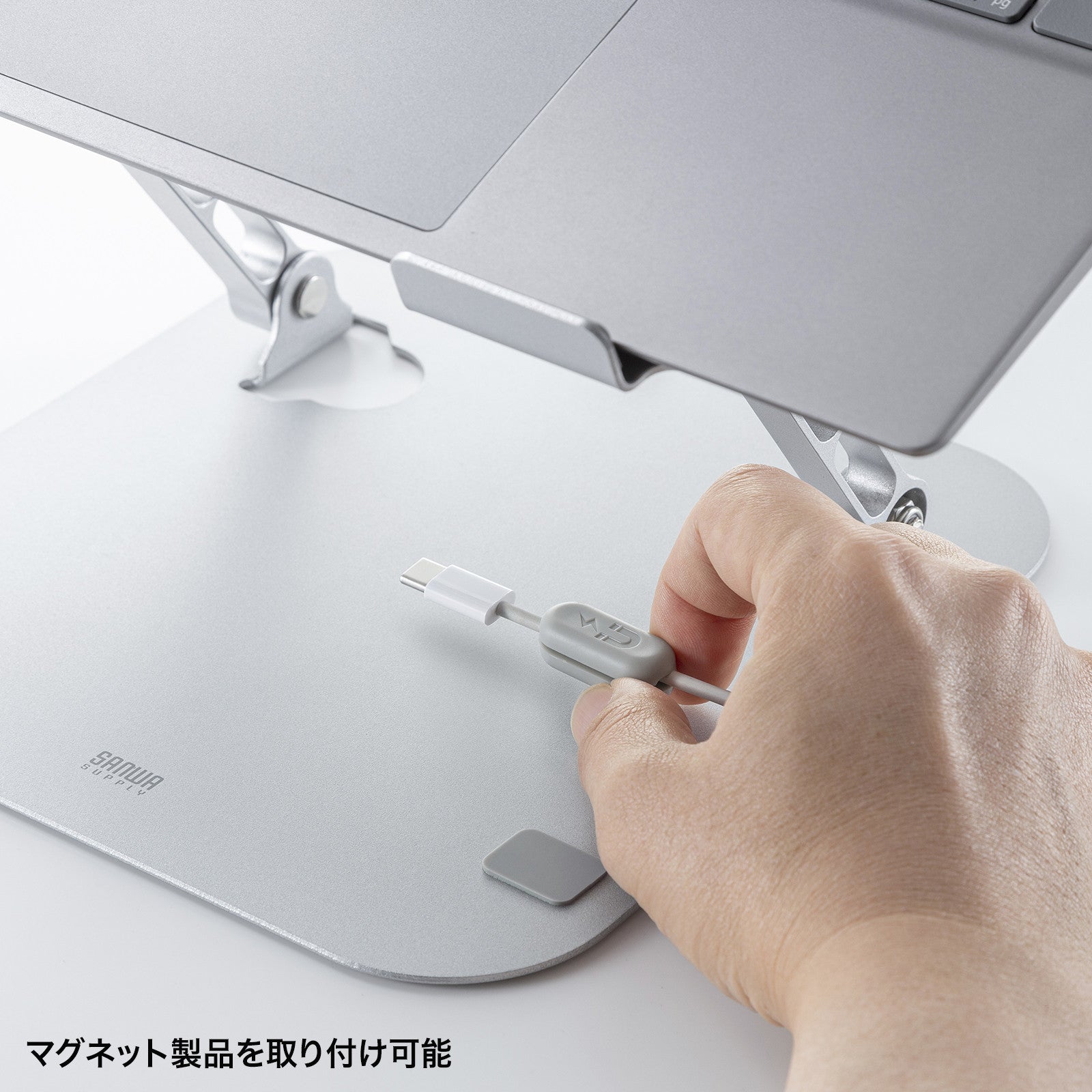 ノートパソコン用スタンド　PDA-STN78S