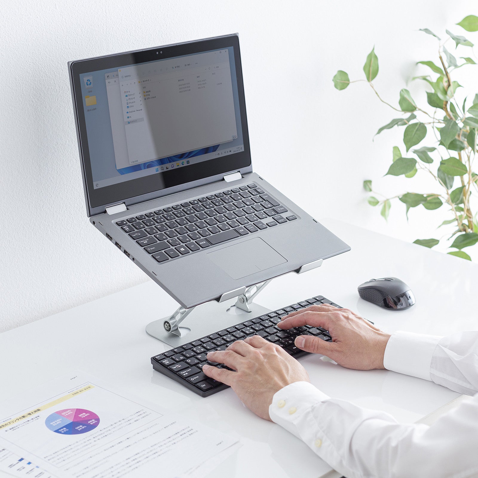 ノートパソコン用スタンド　PDA-STN78S