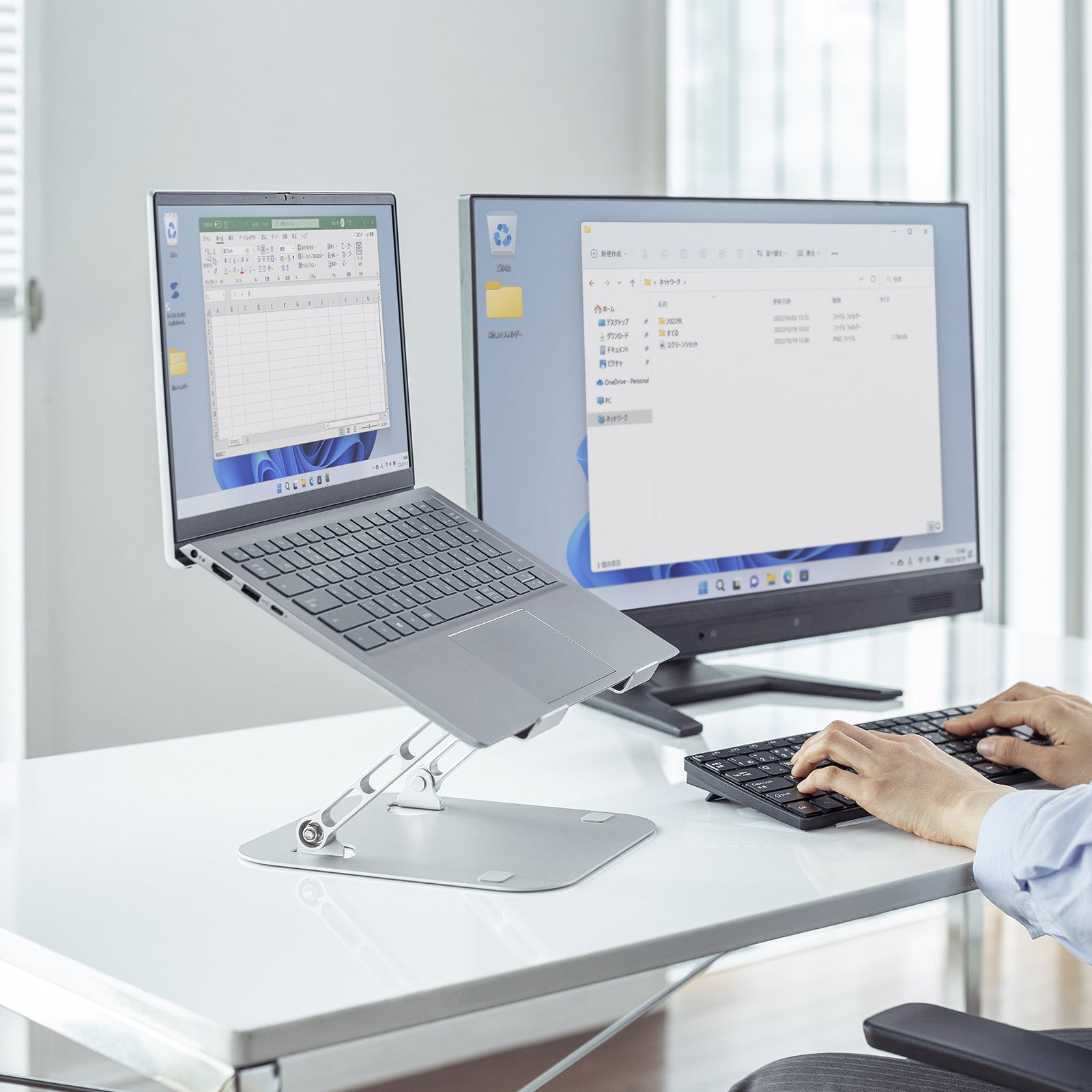 ノートパソコン用スタンド　PDA-STN78S