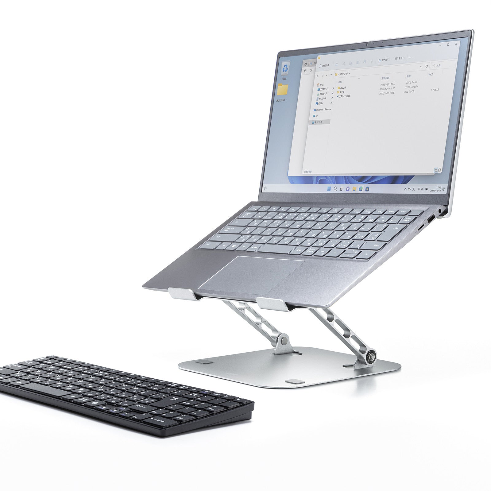 ノートパソコン用スタンド　PDA-STN78S