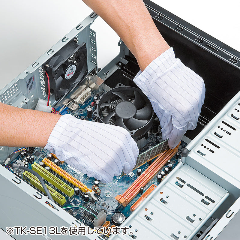 サンワサプライ 静電防止手袋 TK-SE13M / TK-SE13L