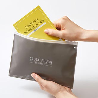 災害常備ポーチ JBP-50