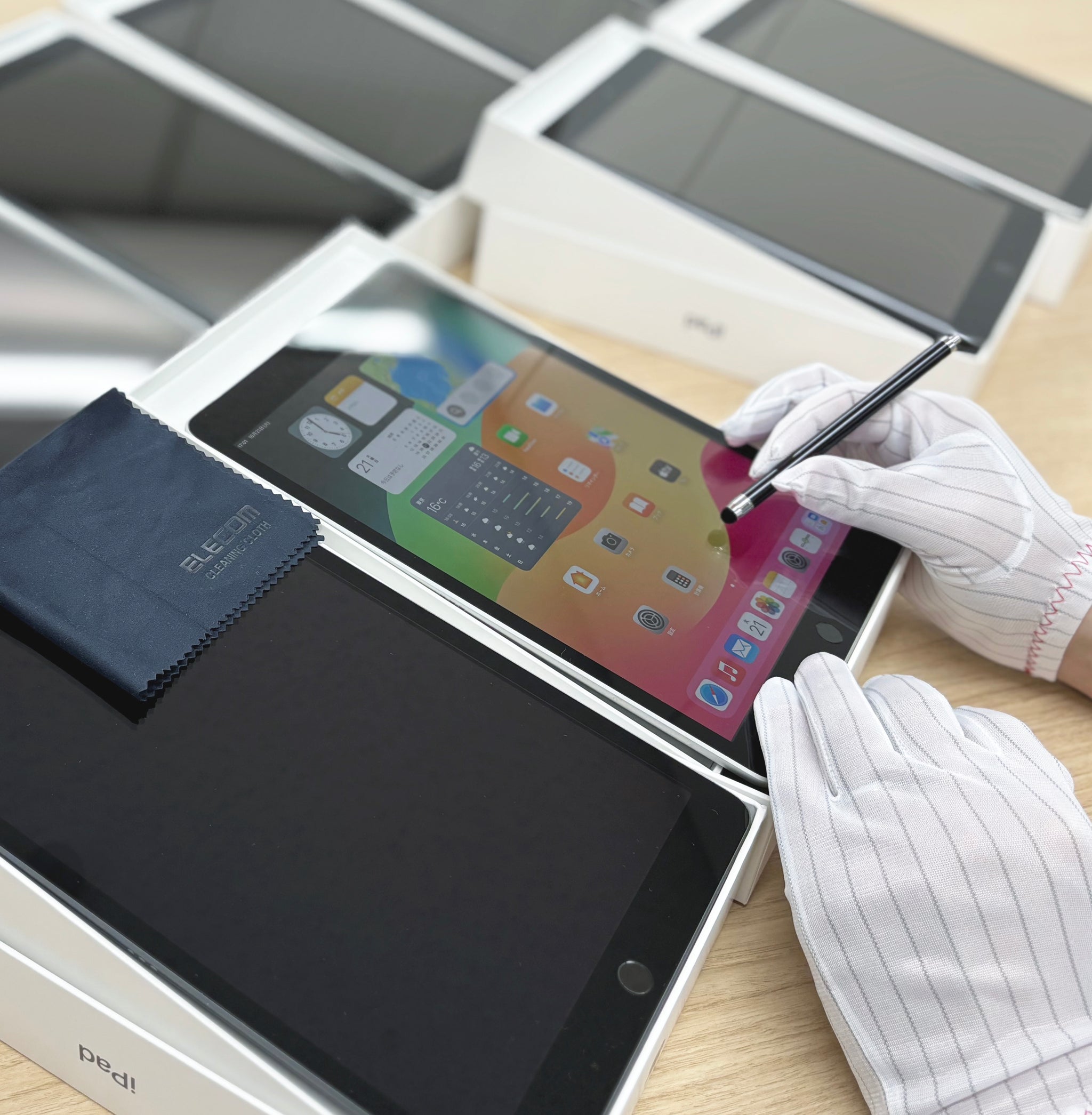 キッティング『三種の神器セット』